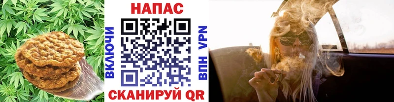 закладки  Кольчугино  даркнет телеграм  Еда ТГК марихуана 