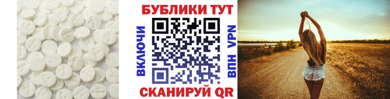 omg tor  Кольчугино  Экстази диски 