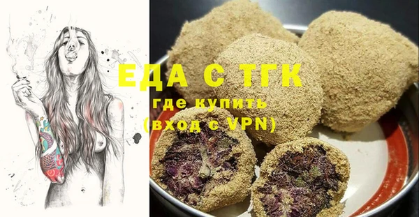 сатива Алзамай