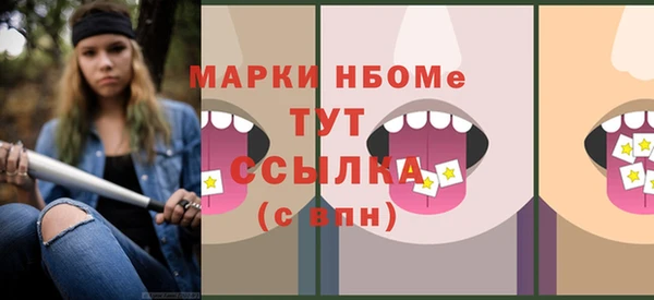 СК Алексеевка
