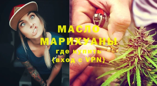меф VHQ Алексин