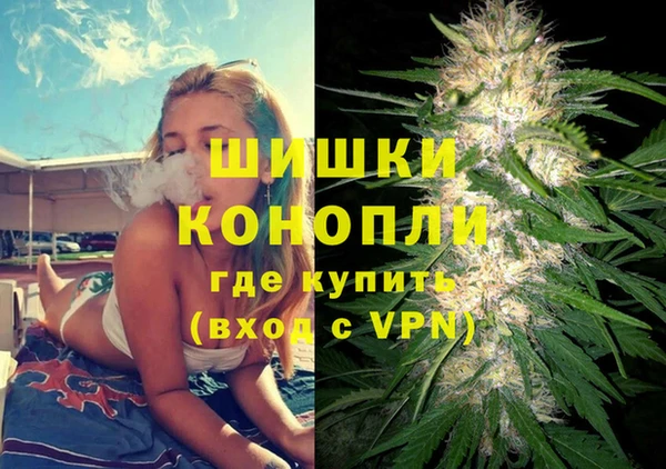 меф VHQ Алексин