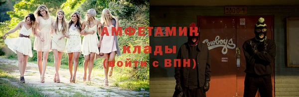 СК Алексеевка