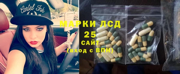 СК Алексеевка