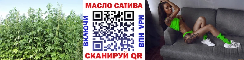 где купить   Кольчугино  Дистиллят ТГК вейп с тгк 